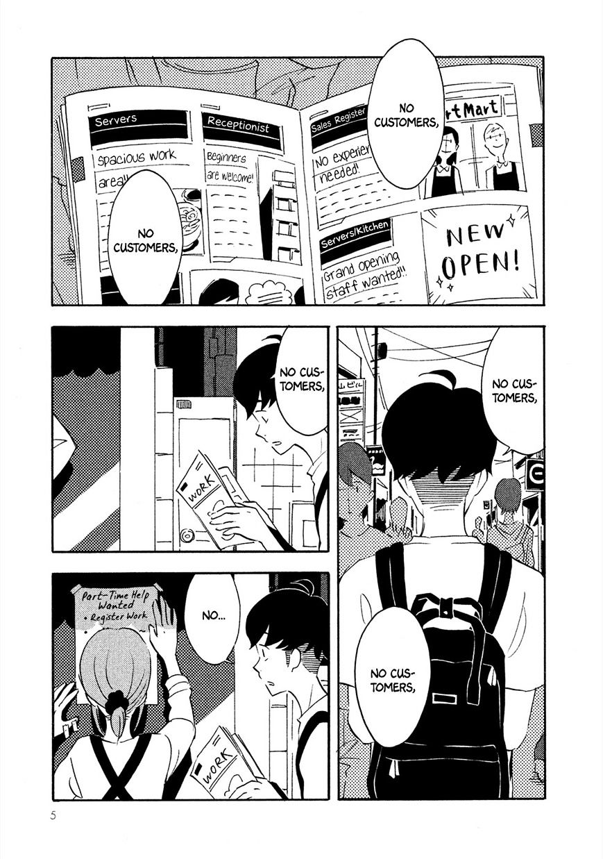 Haru To Bonkura Chapter 1 #6