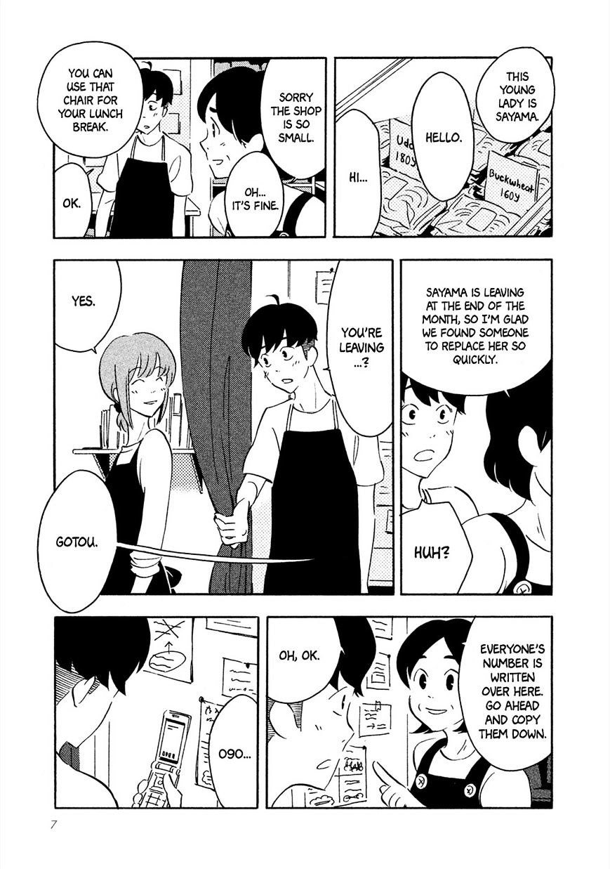 Haru To Bonkura Chapter 1 #8