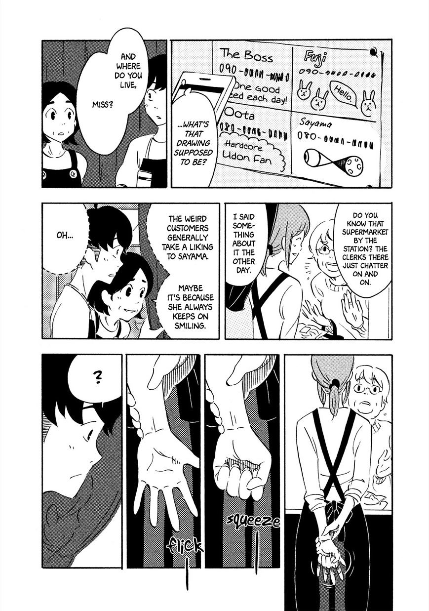 Haru To Bonkura Chapter 1 #9