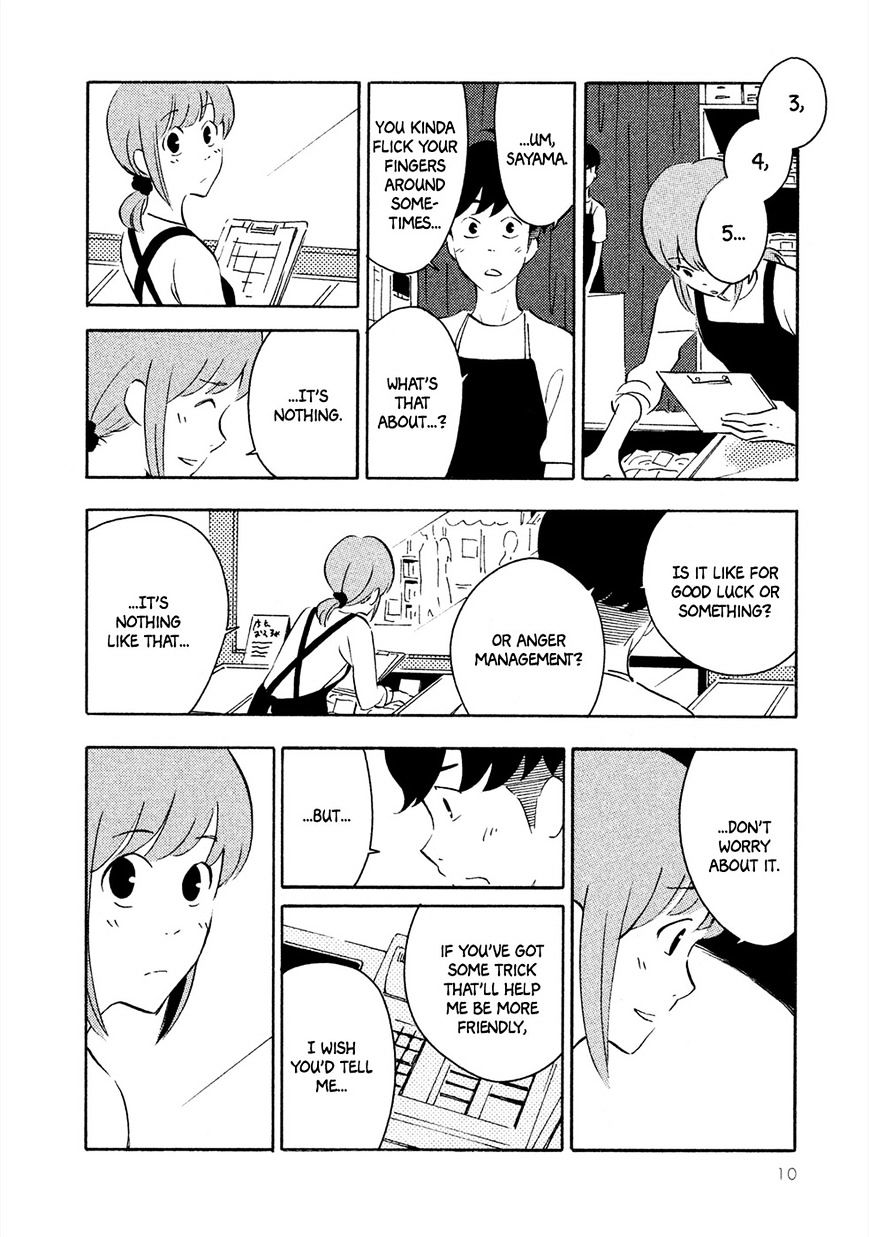 Haru To Bonkura Chapter 1 #11