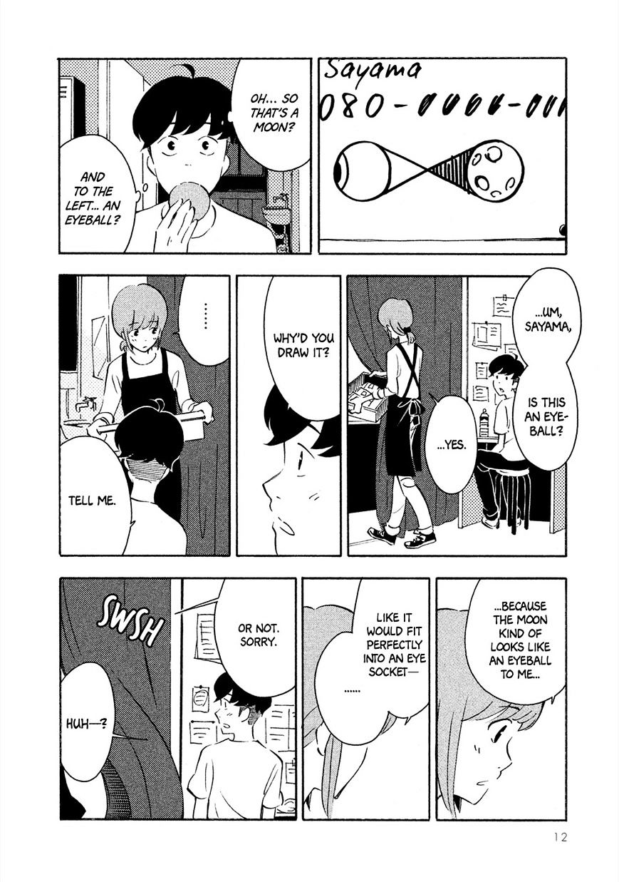 Haru To Bonkura Chapter 1 #13