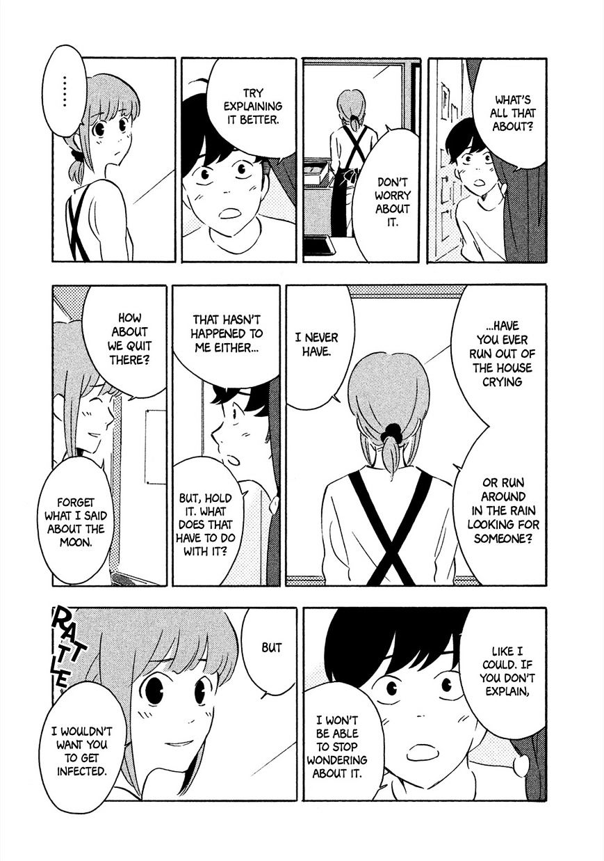 Haru To Bonkura Chapter 1 #14