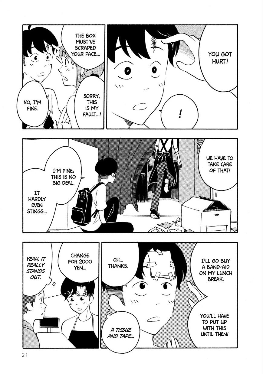 Haru To Bonkura Chapter 1 #22