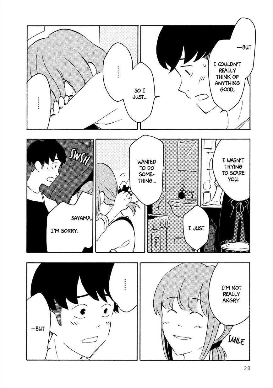 Haru To Bonkura Chapter 1 #29