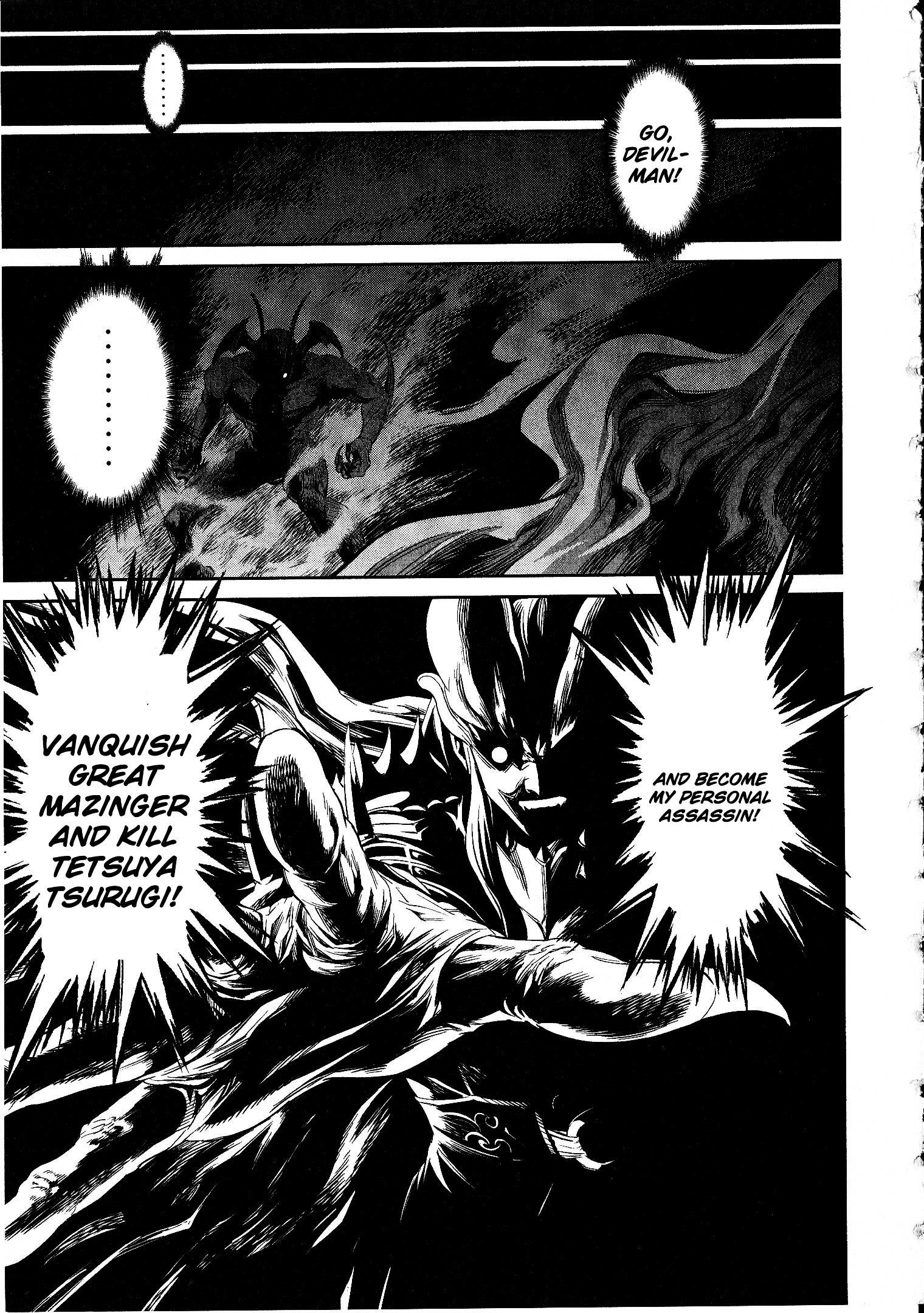 Devilman Vs. Hades Chapter 14 #1