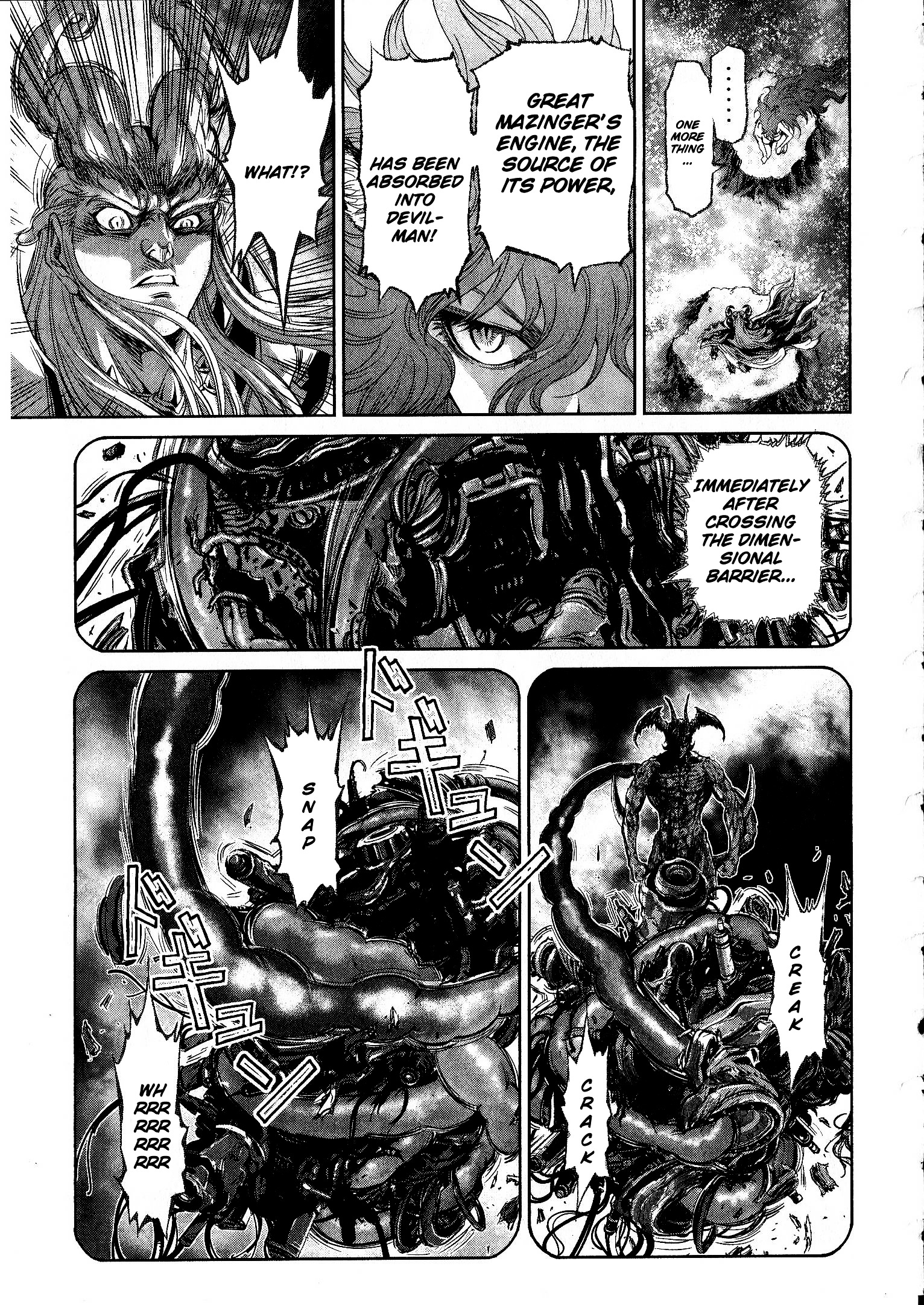 Devilman Vs. Hades Chapter 17 #16