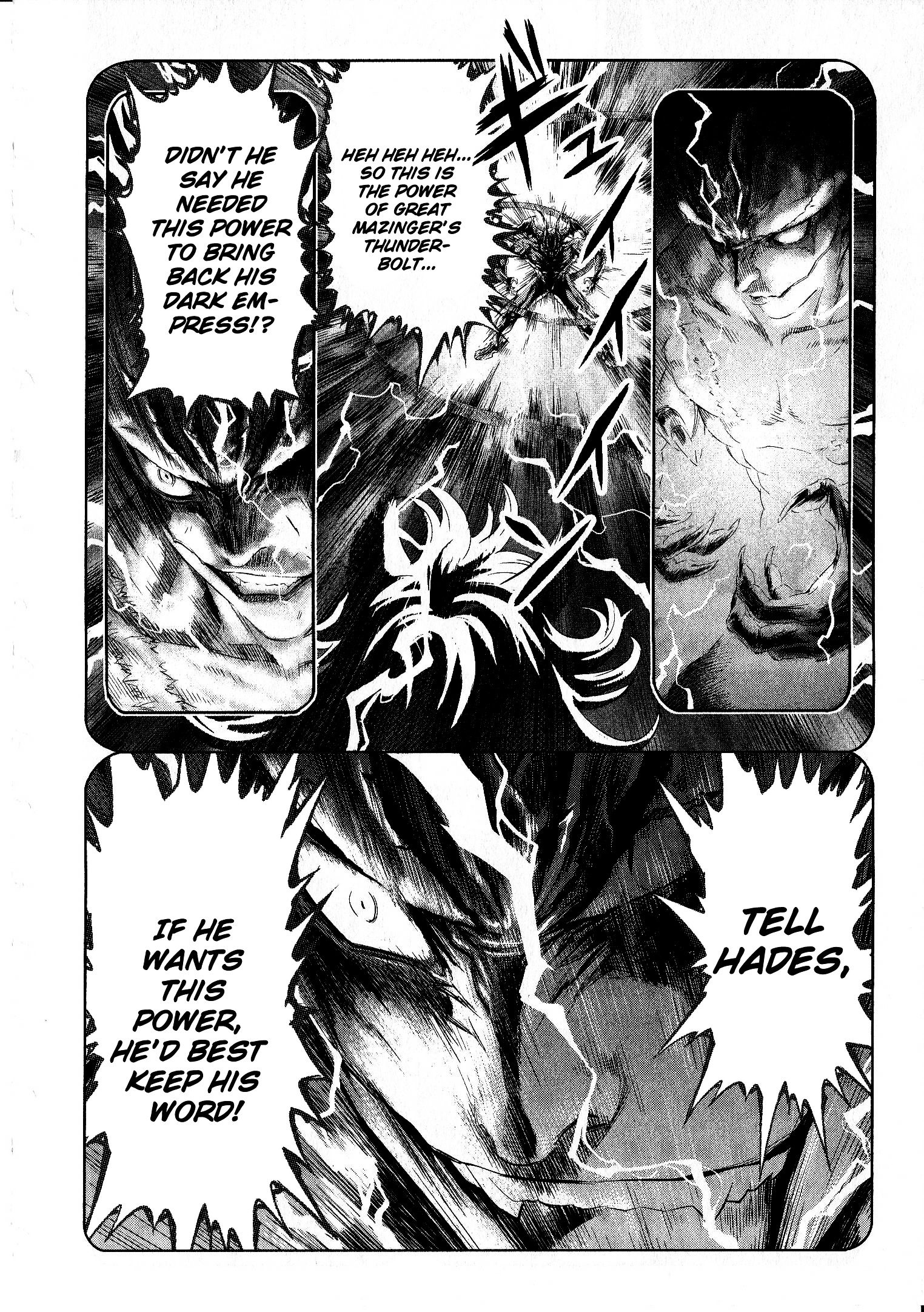 Devilman Vs. Hades Chapter 17 #17