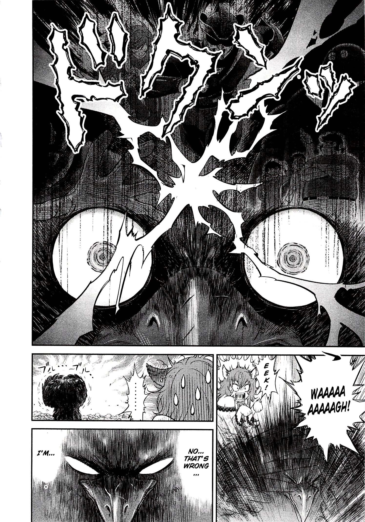 Devilman Vs. Hades Chapter 7.2 #2