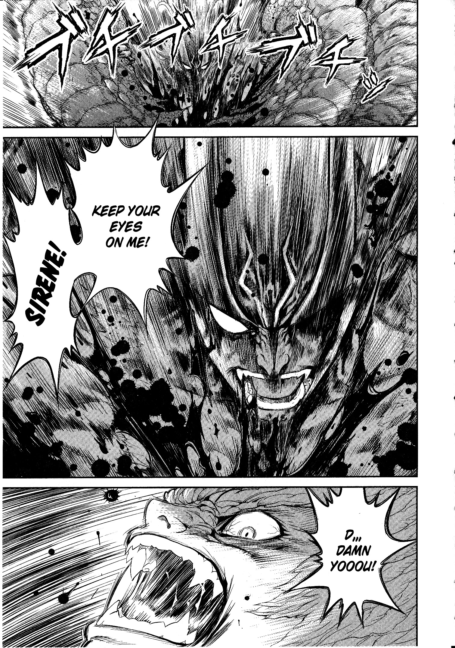 Devilman Vs. Hades Chapter 3 #26