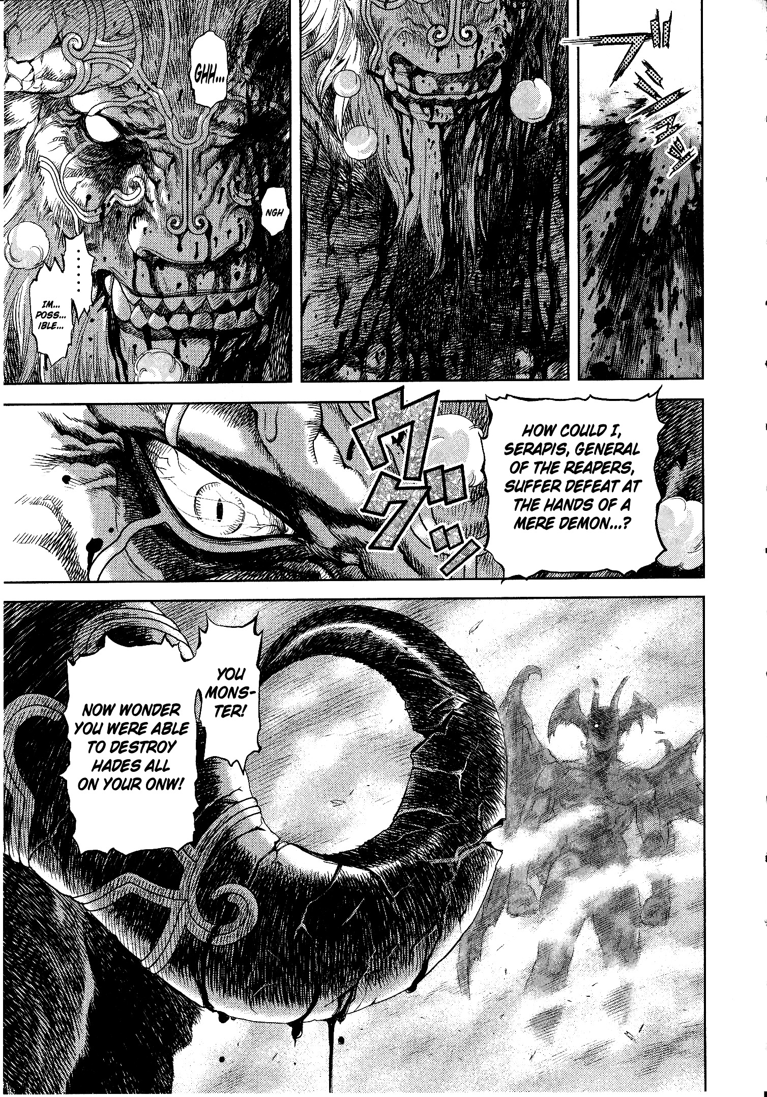 Devilman Vs. Hades Chapter 2 #7