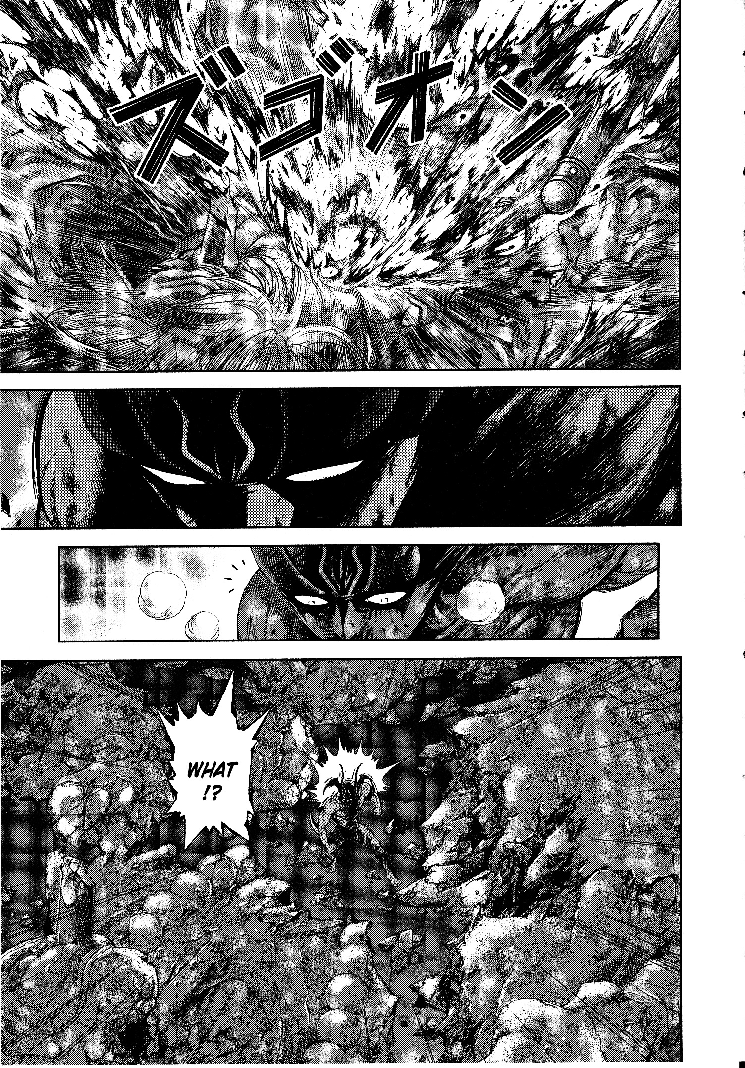 Devilman Vs. Hades Chapter 2 #26