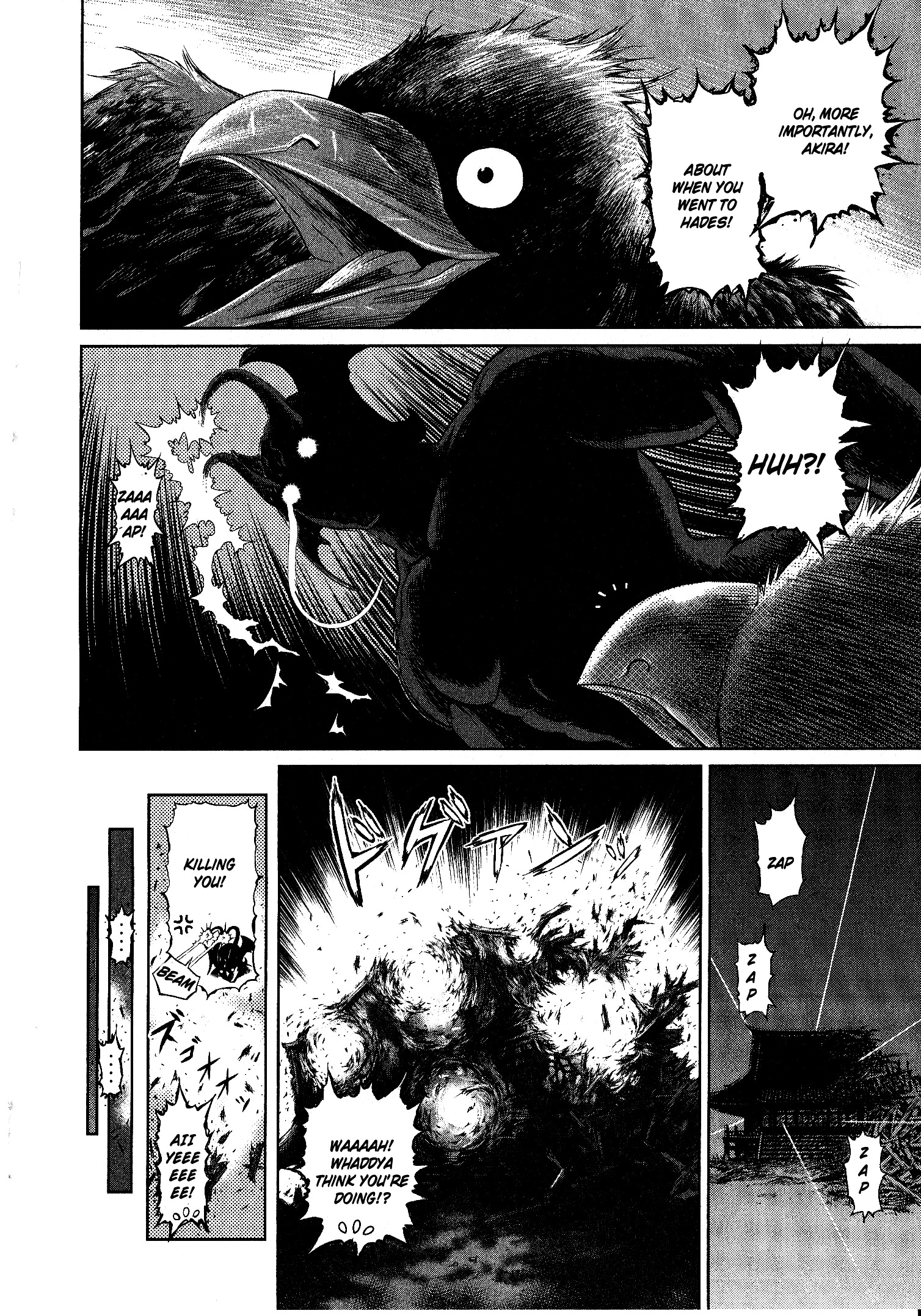 Devilman Vs. Hades Chapter 2 #31