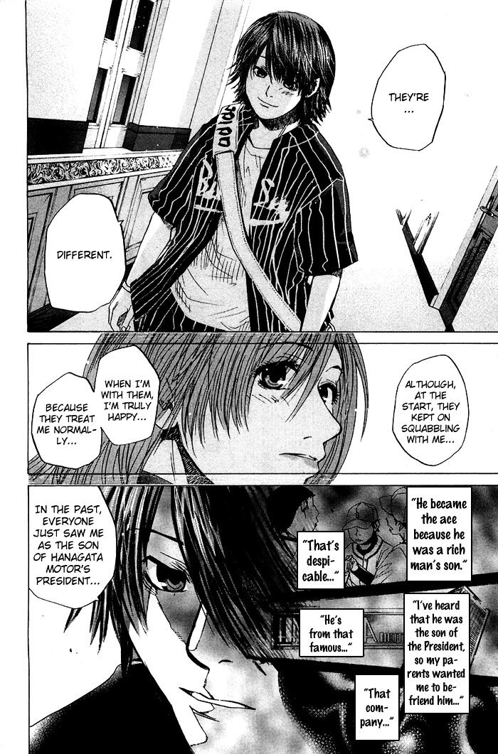 Shinyaku Chapter 16 #12