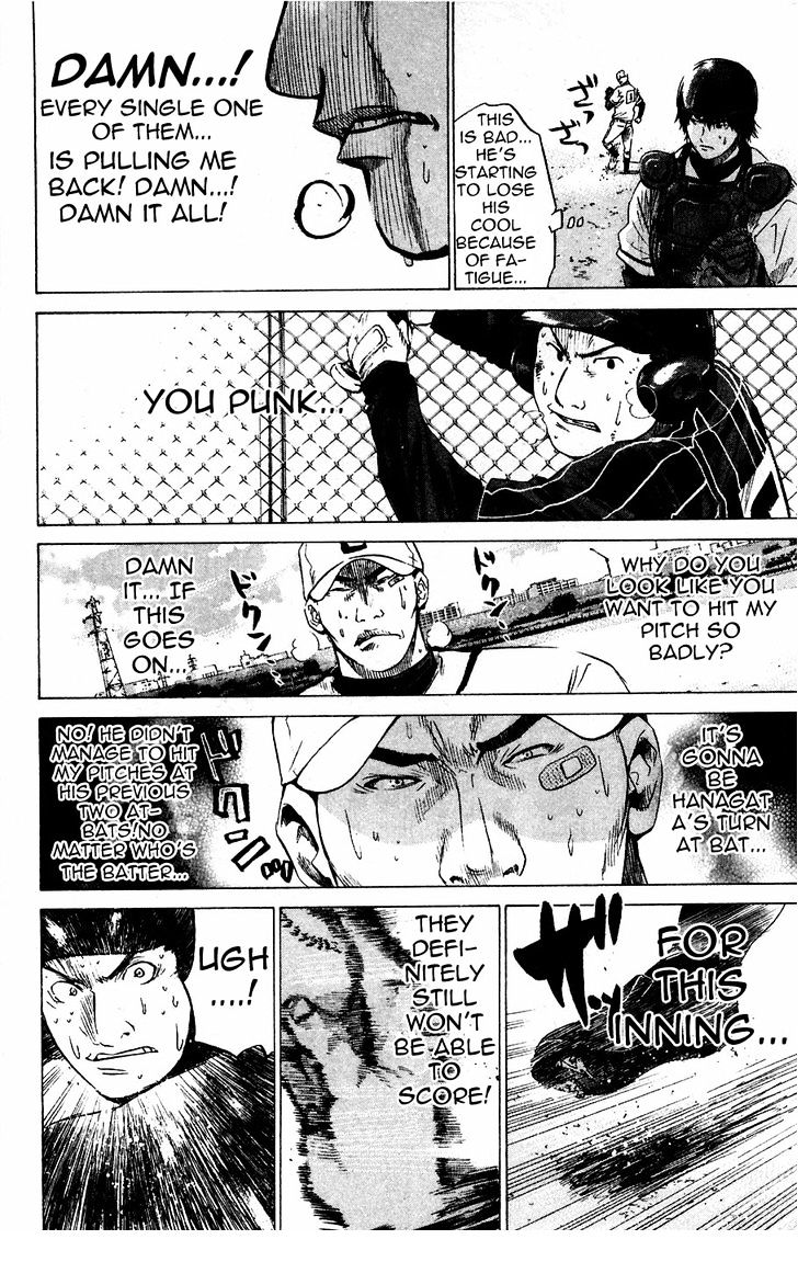 Shinyaku Chapter 12 #9