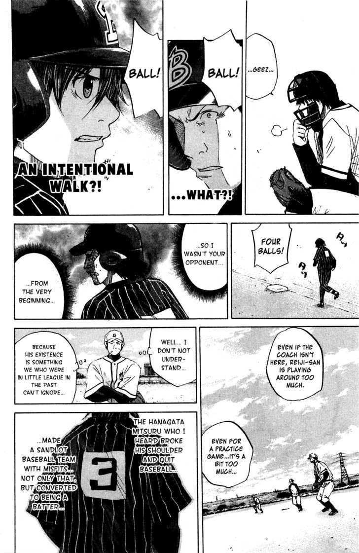 Shinyaku Chapter 9 #6