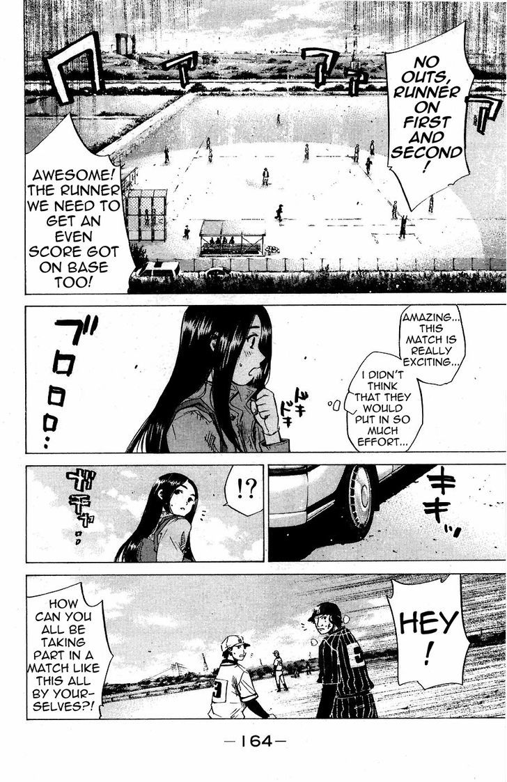 Shinyaku Chapter 12 #11