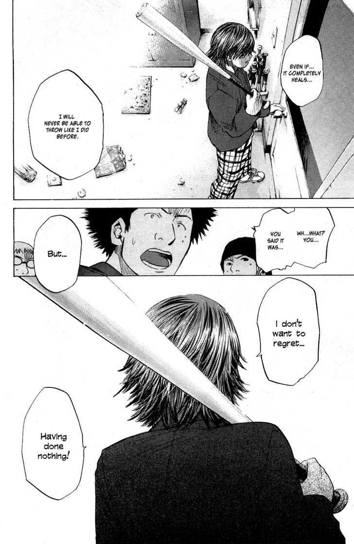 Shinyaku Chapter 4 #10