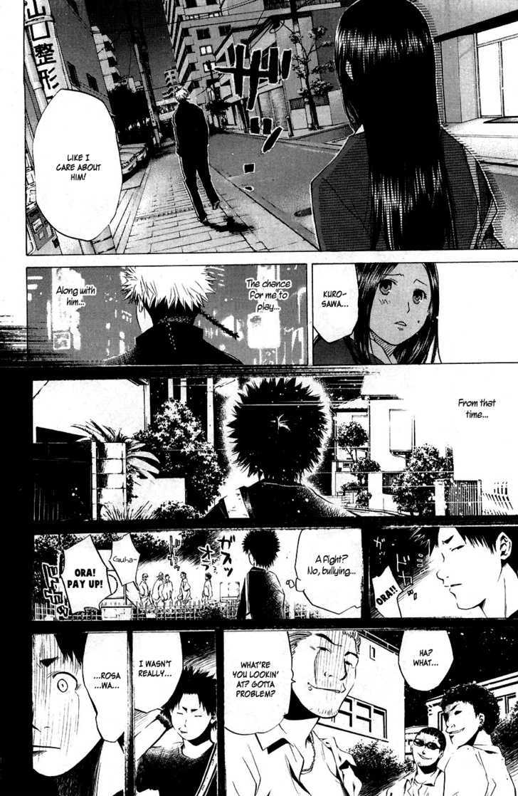 Shinyaku Chapter 4 #16