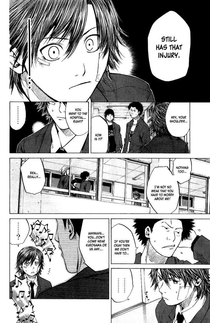 Shinyaku Chapter 3 #5