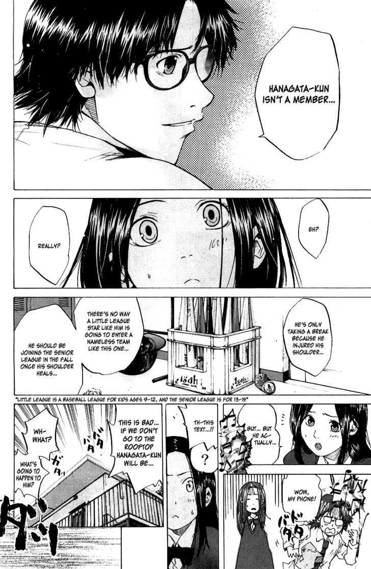 Shinyaku Chapter 3 #9