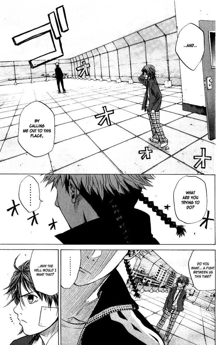 Shinyaku Chapter 3 #10