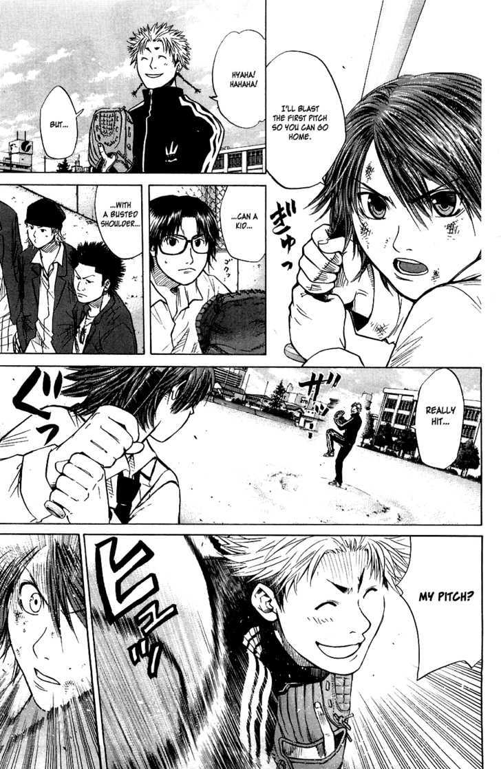 Shinyaku Chapter 2 #9