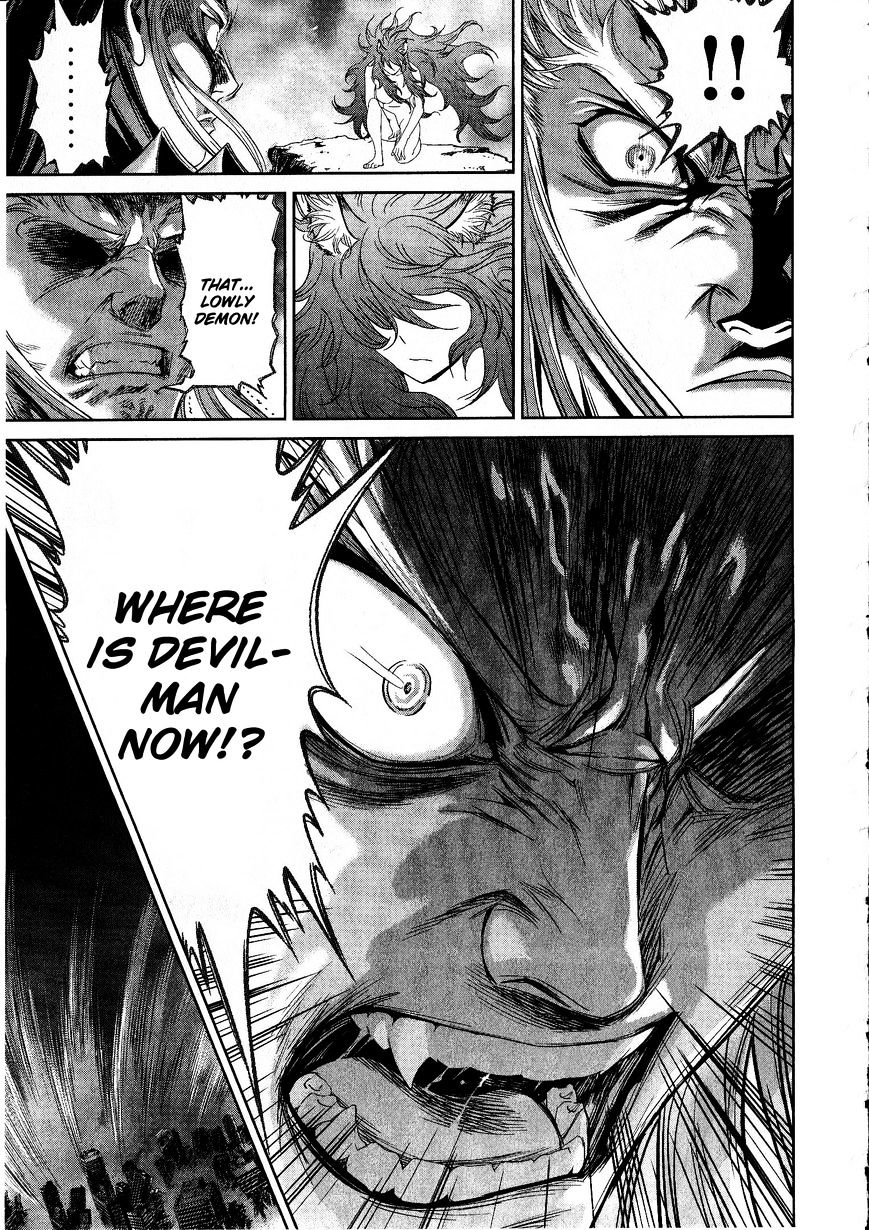 Devilman Tai Yami No Teiou Chapter 17 #18