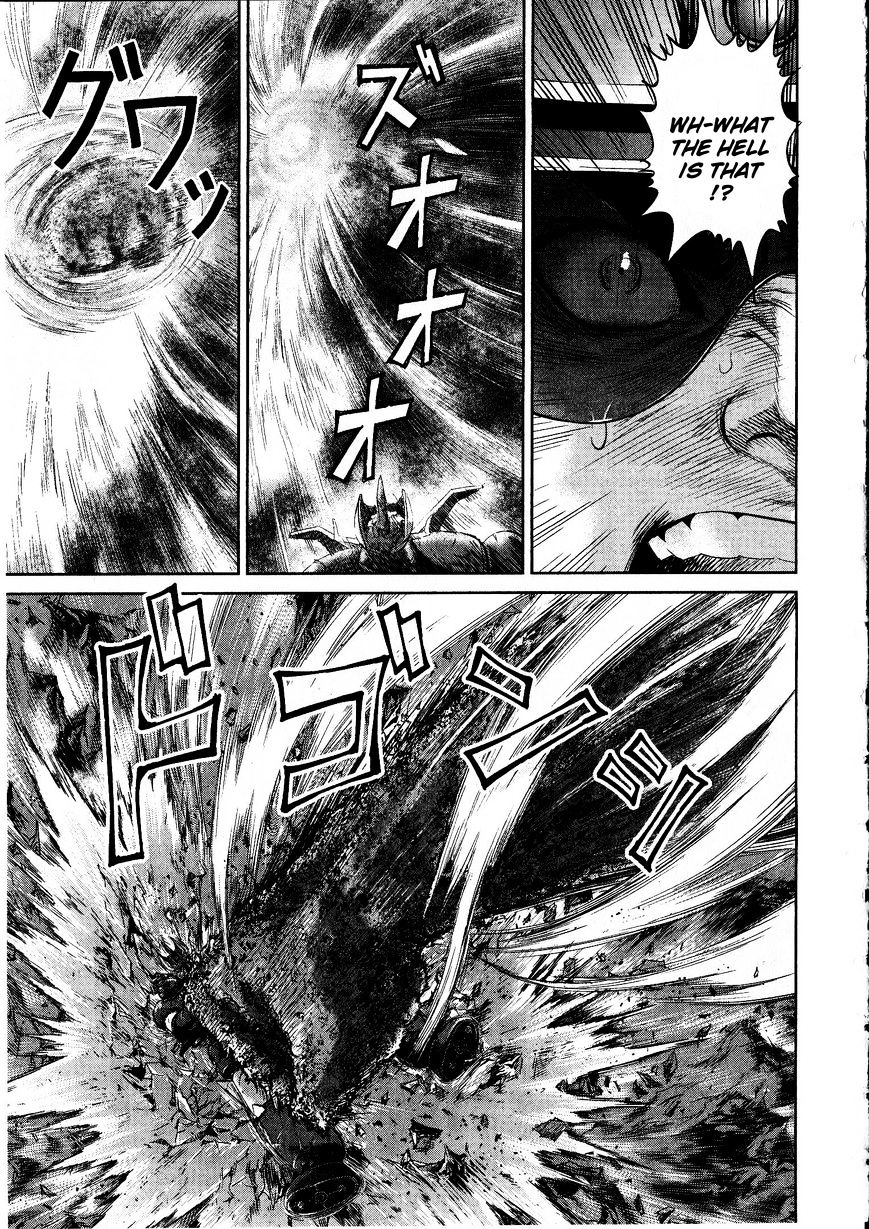 Devilman Tai Yami No Teiou Chapter 16 #21