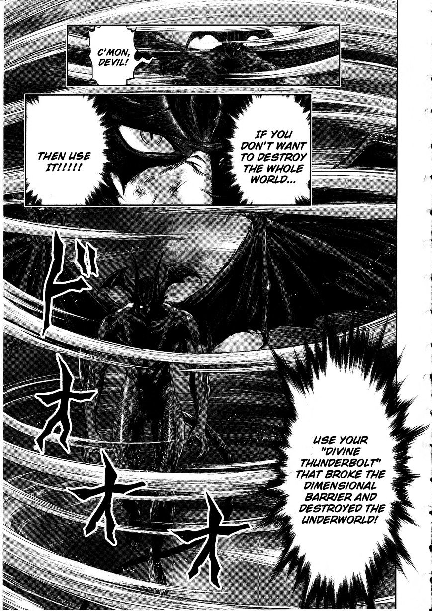 Devilman Tai Yami No Teiou Chapter 16 #30