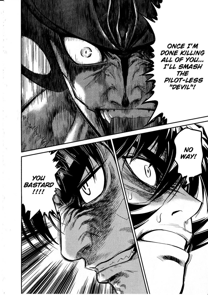 Devilman Tai Yami No Teiou Chapter 14 #34