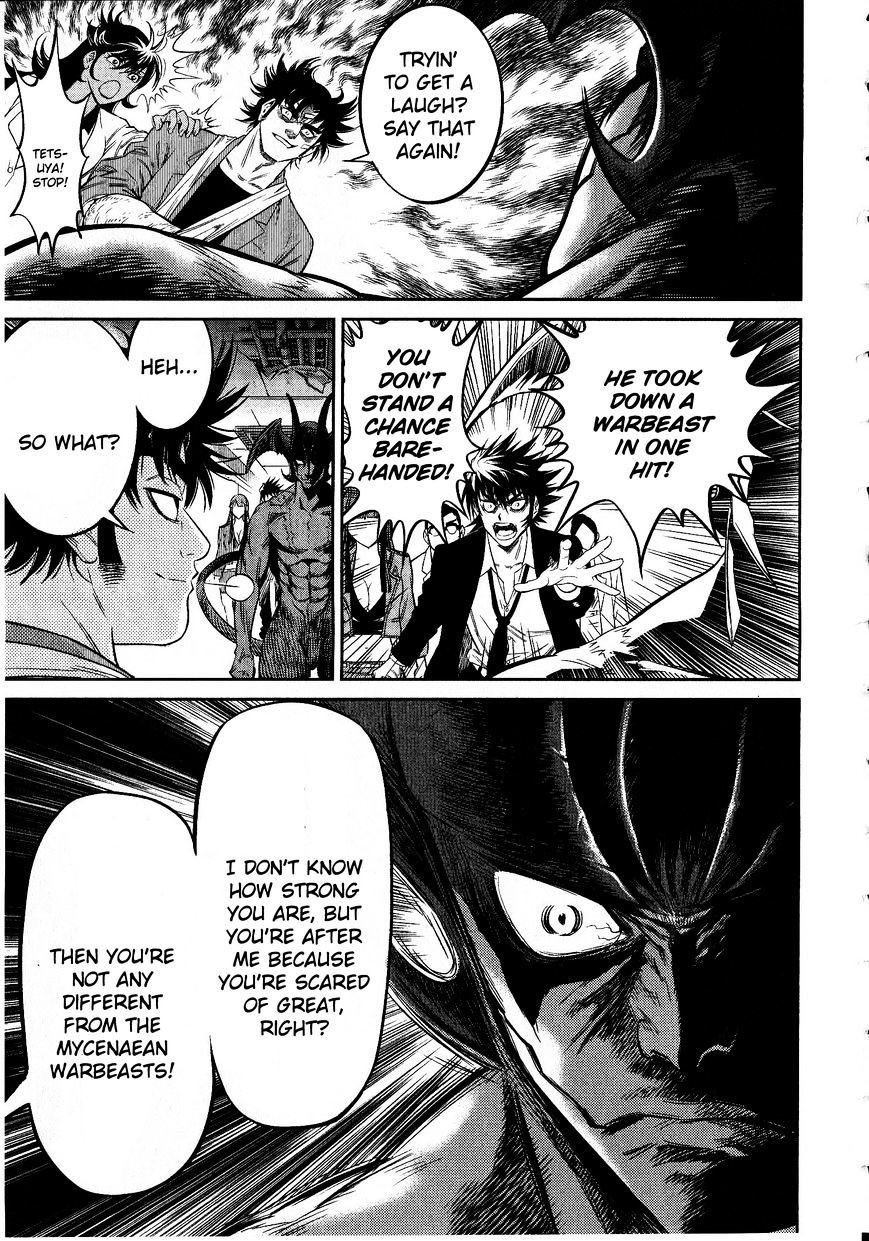 Devilman Tai Yami No Teiou Chapter 14 #35