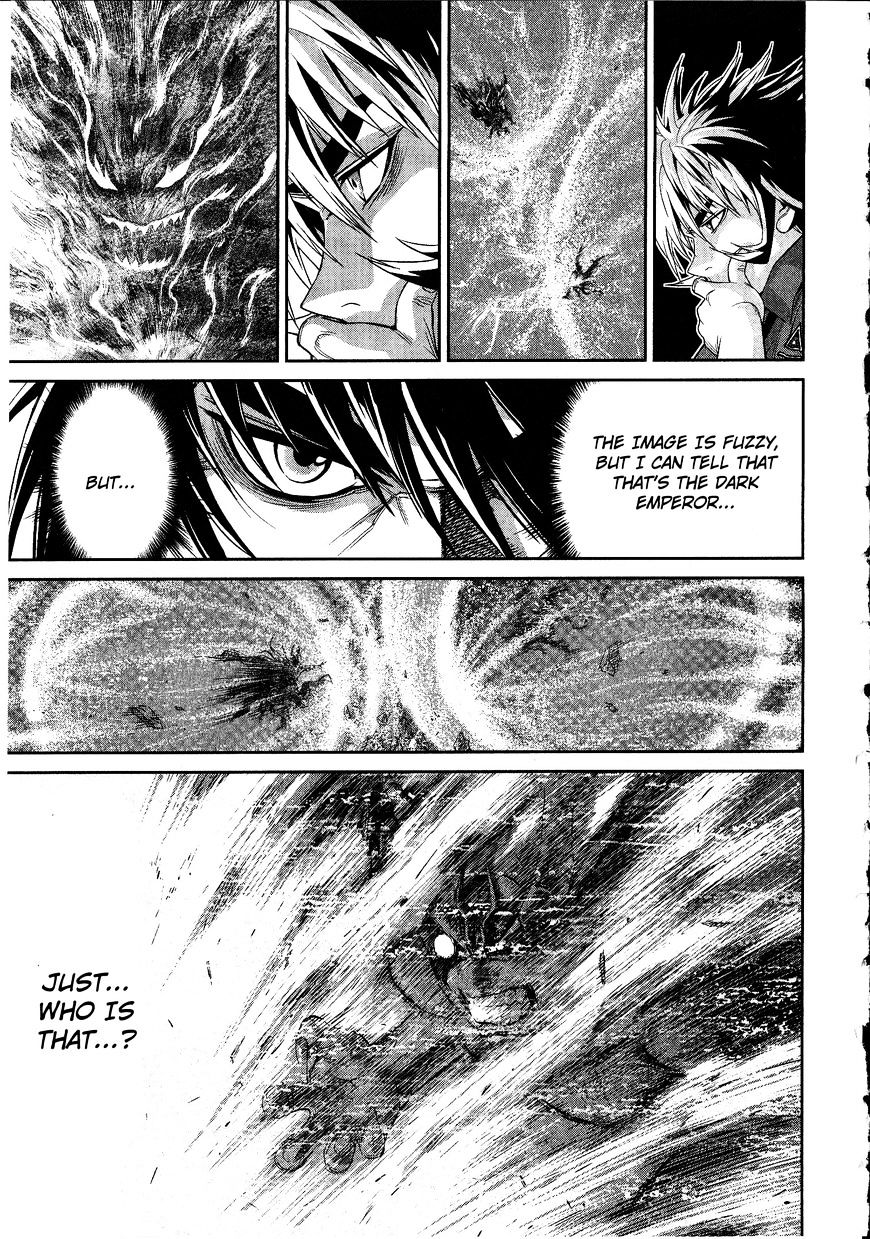 Devilman Tai Yami No Teiou Chapter 12 #19