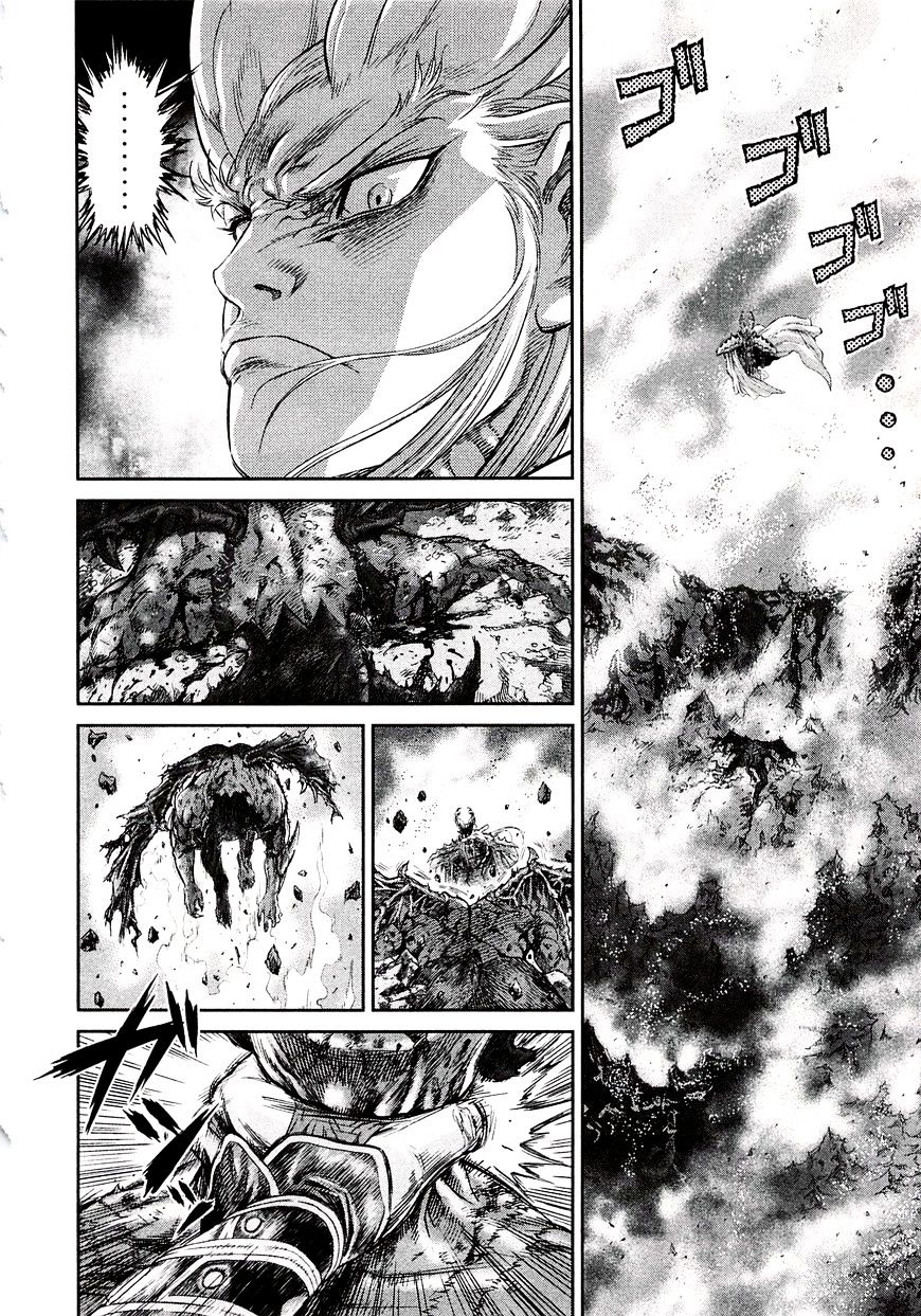 Devilman Tai Yami No Teiou Chapter 7.2 #4