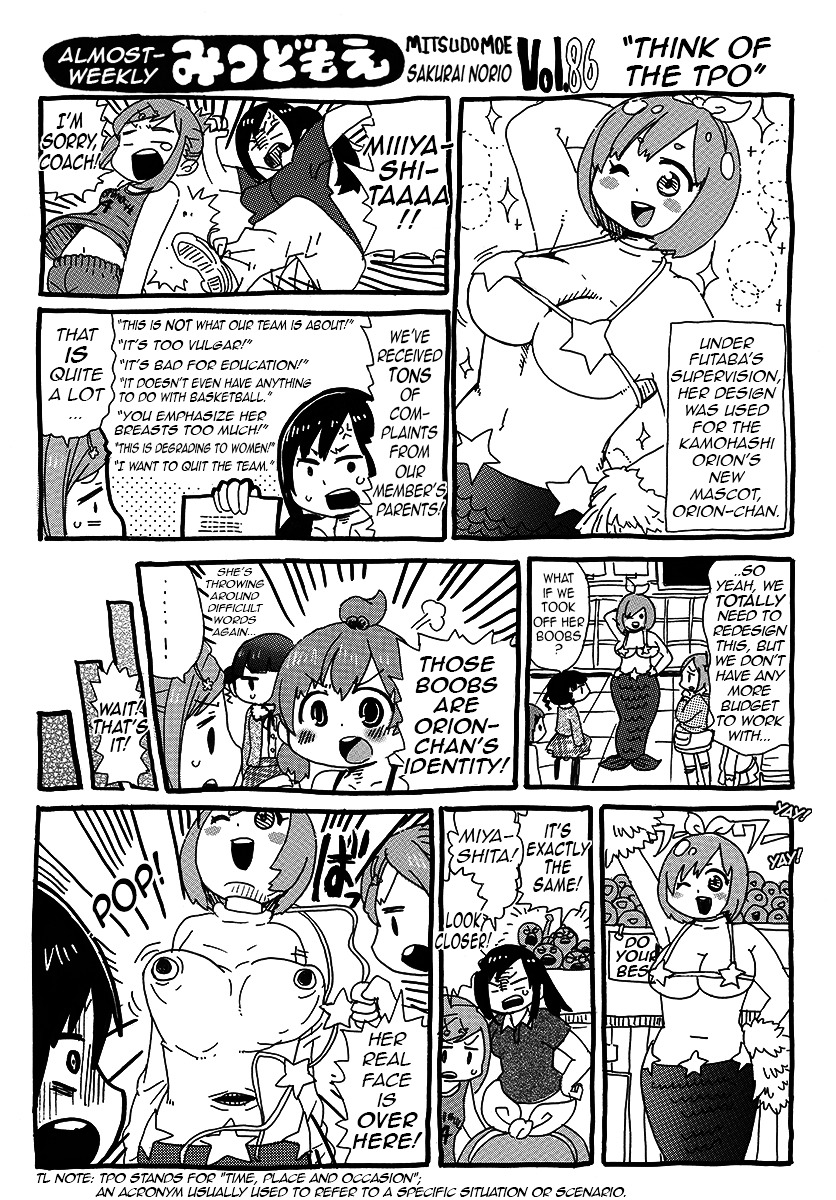 Hobo Shuukan Mitsudomoe Chapter 7 #5