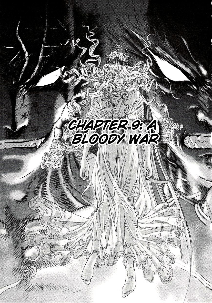 Devilman Tai Yami No Teiou Chapter 9 #6
