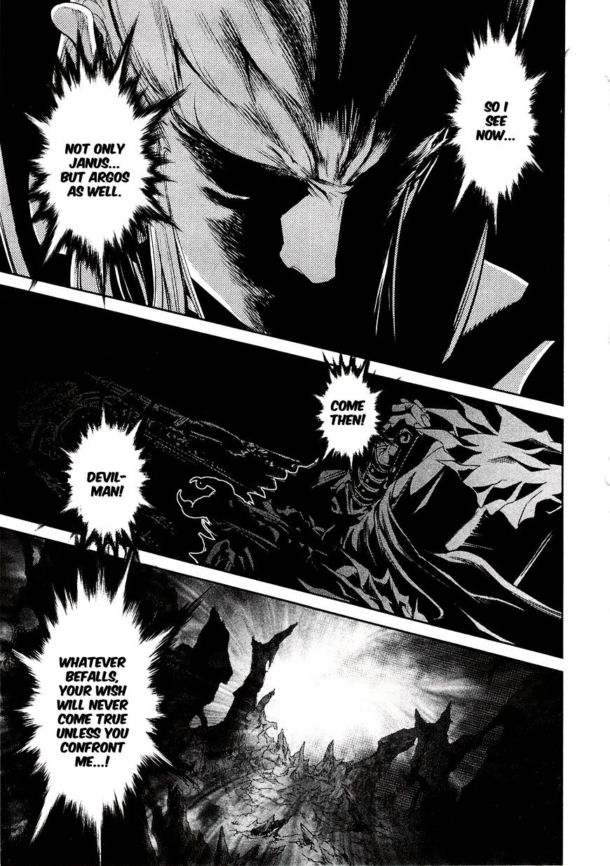 Devilman Tai Yami No Teiou Chapter 9 #23