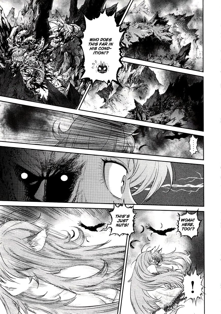 Devilman Tai Yami No Teiou Chapter 9 #25