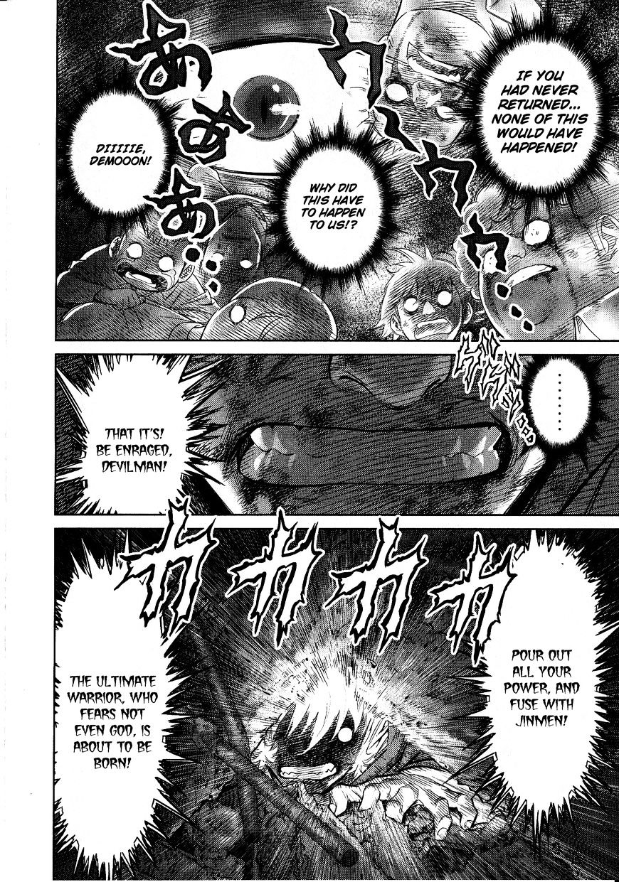 Devilman Tai Yami No Teiou Chapter 6 #12