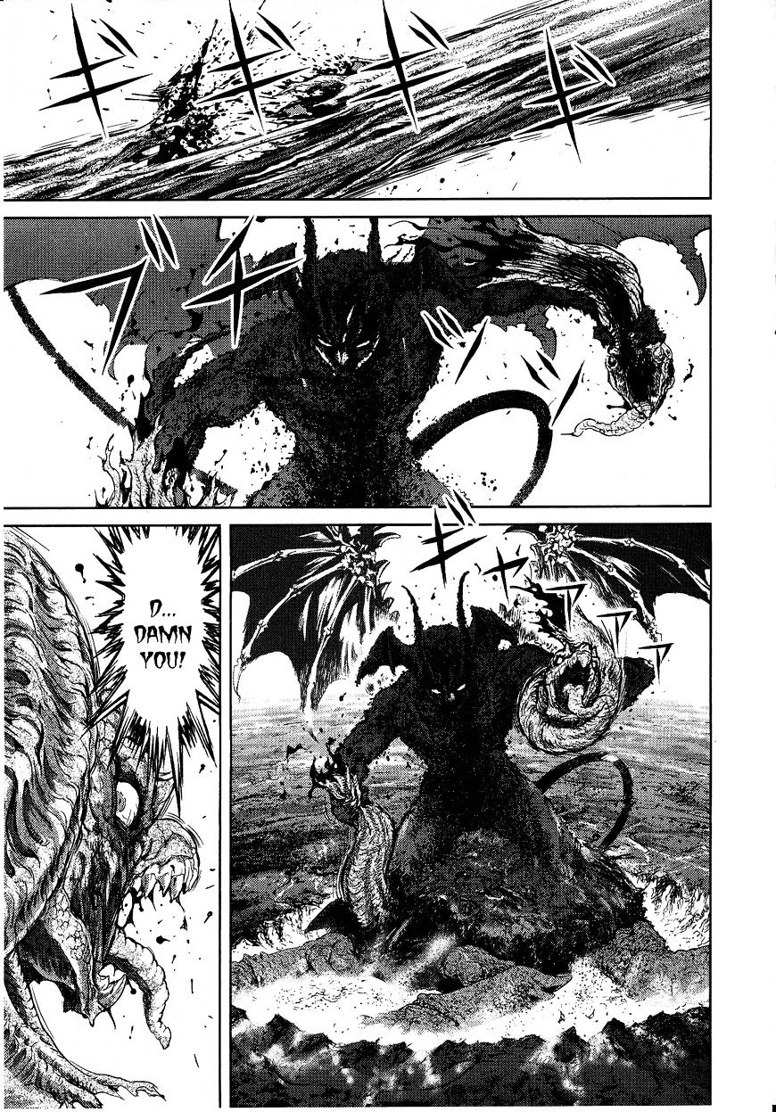 Devilman Tai Yami No Teiou Chapter 6 #21