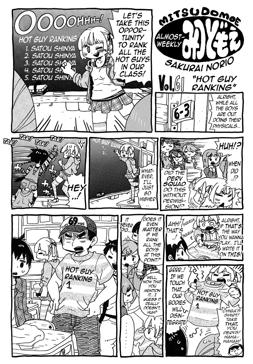 Hobo Shuukan Mitsudomoe Chapter 5 #7