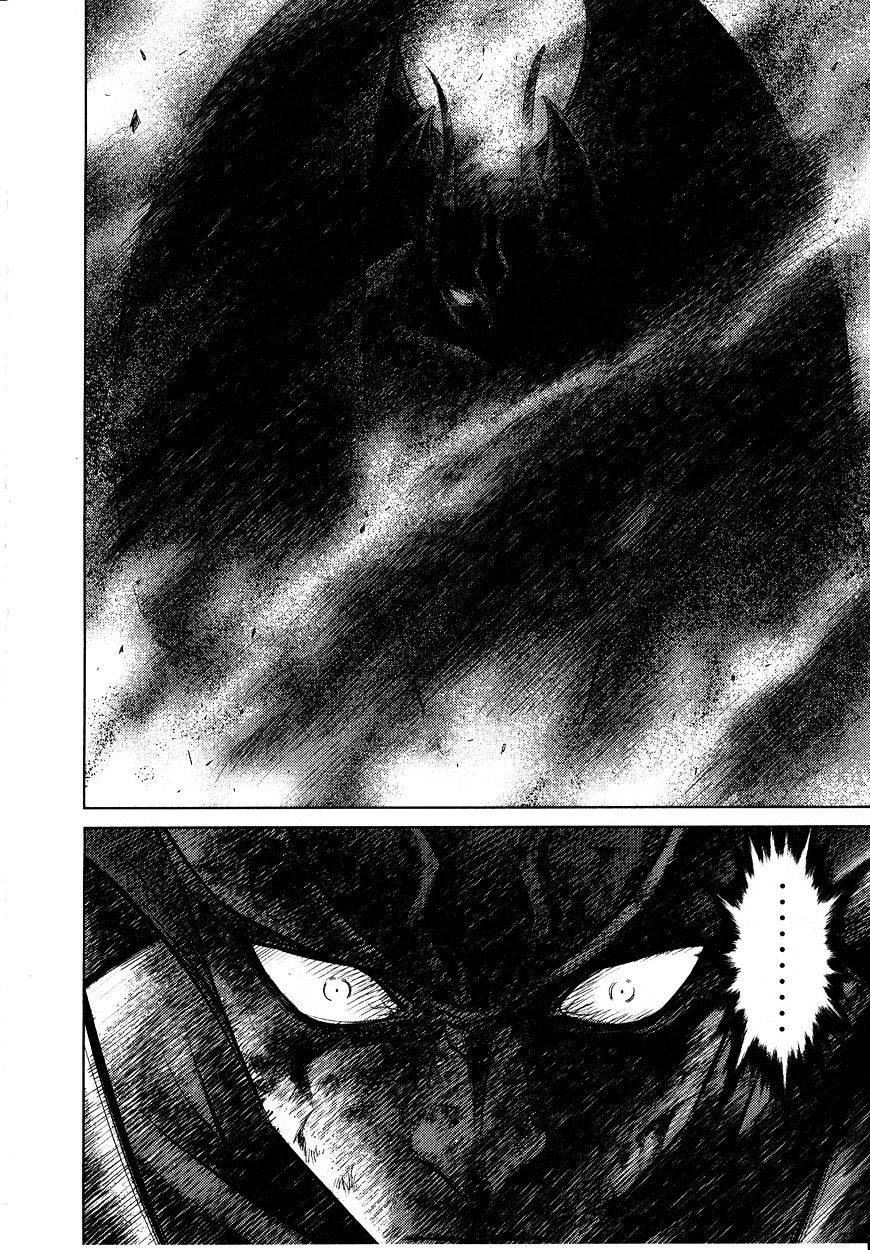 Devilman Tai Yami No Teiou Chapter 6 #28