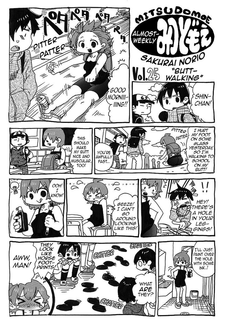 Hobo Shuukan Mitsudomoe Chapter 2 #13