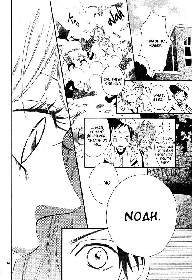 Noah Chapter 4 #26