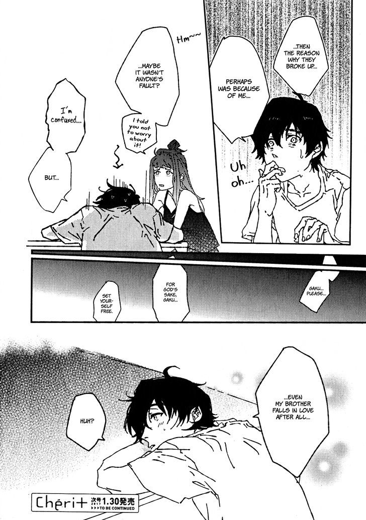 Ani Wa Motokare Chapter 2 #31