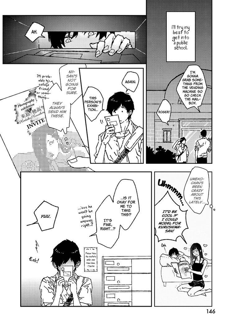 Ani Wa Motokare Chapter 1 #9