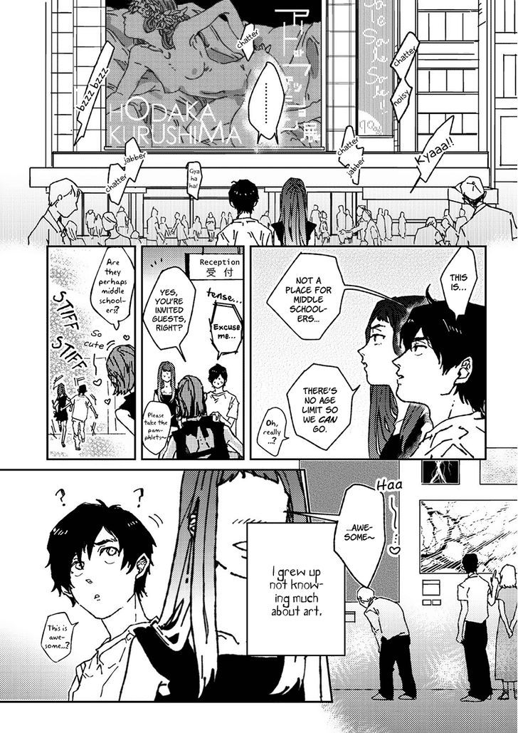 Ani Wa Motokare Chapter 1 #11