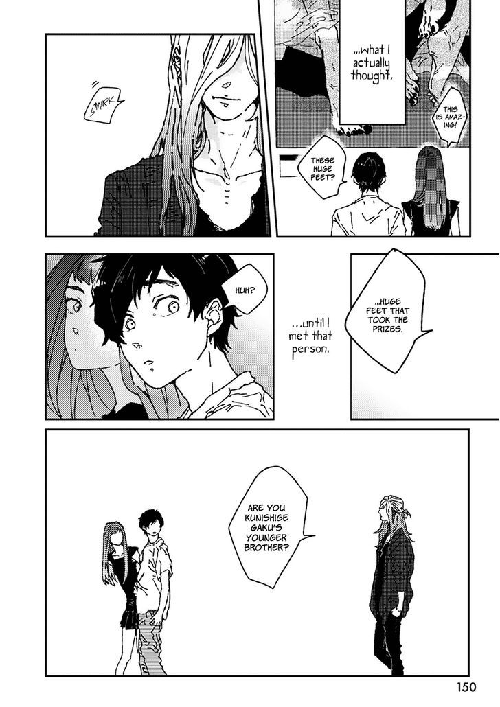 Ani Wa Motokare Chapter 1 #13