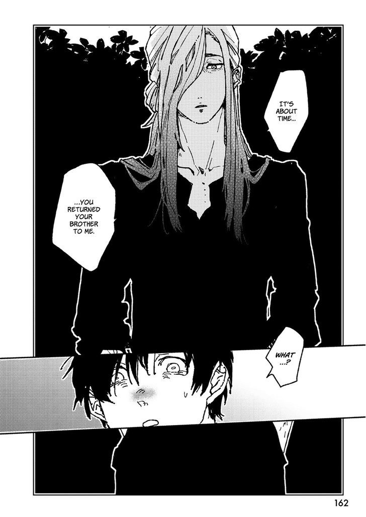 Ani Wa Motokare Chapter 1 #25