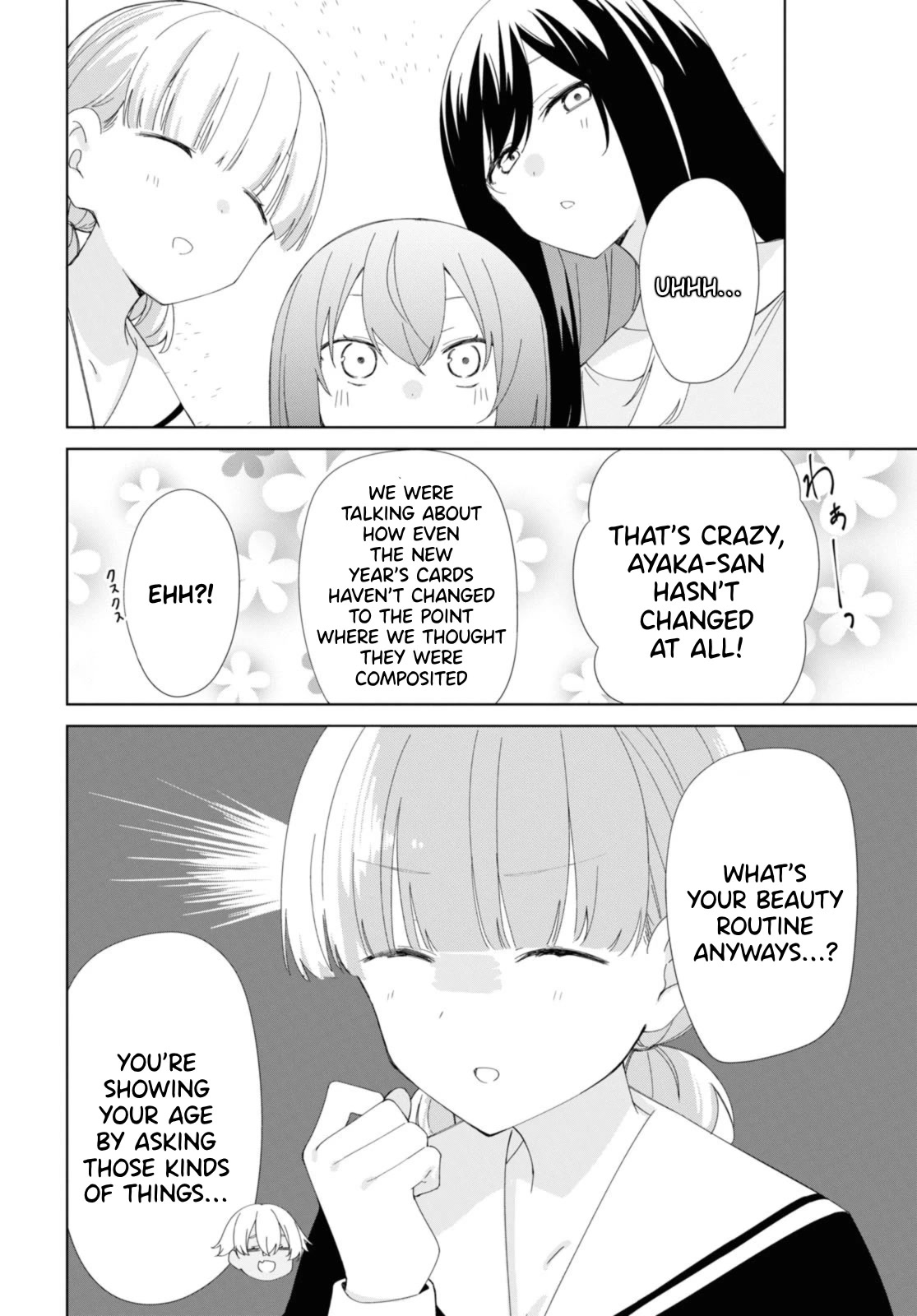 Sunoharasou No Kanrinin-San Chapter 90 #12