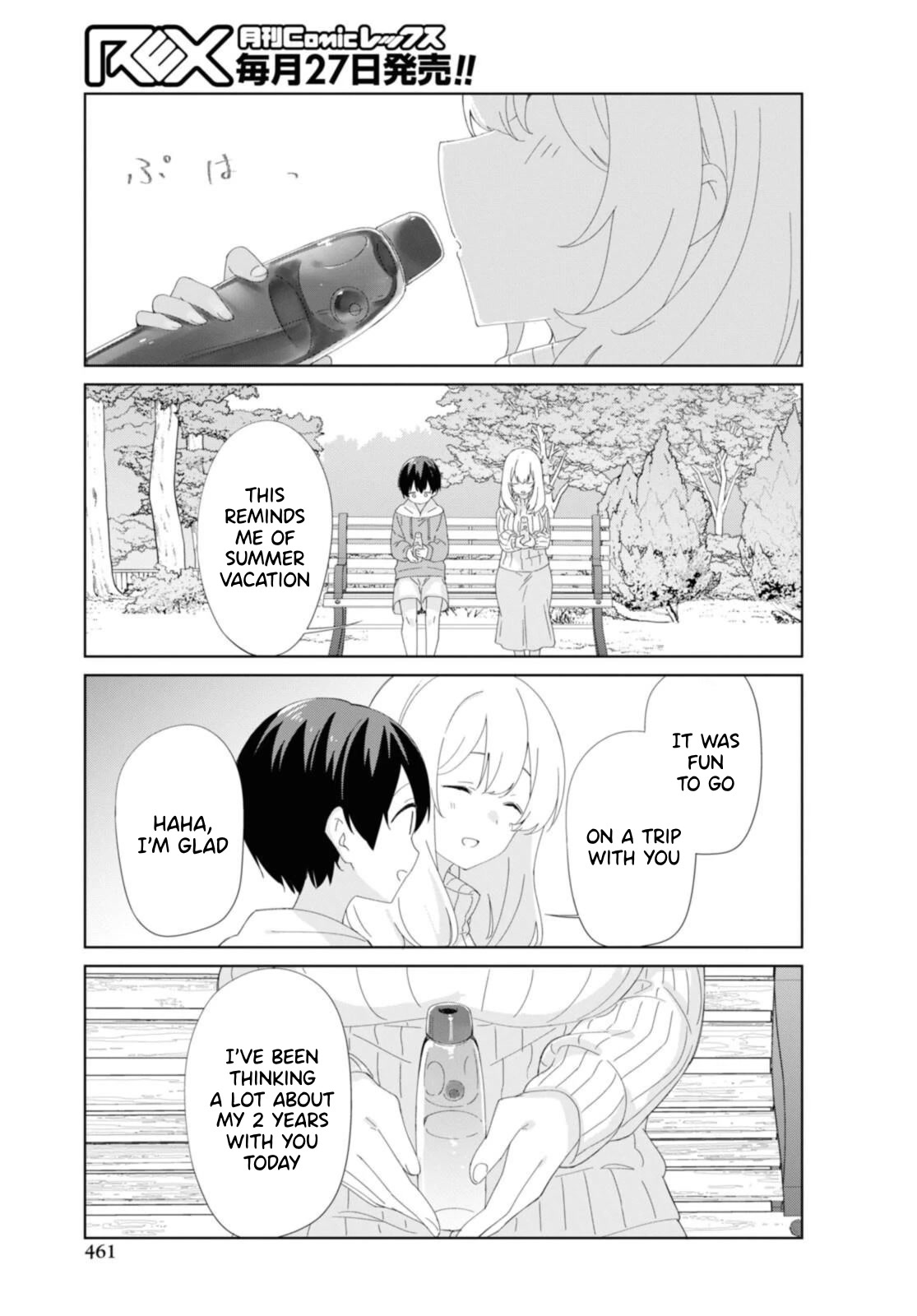 Sunoharasou No Kanrinin-San Chapter 89 #6